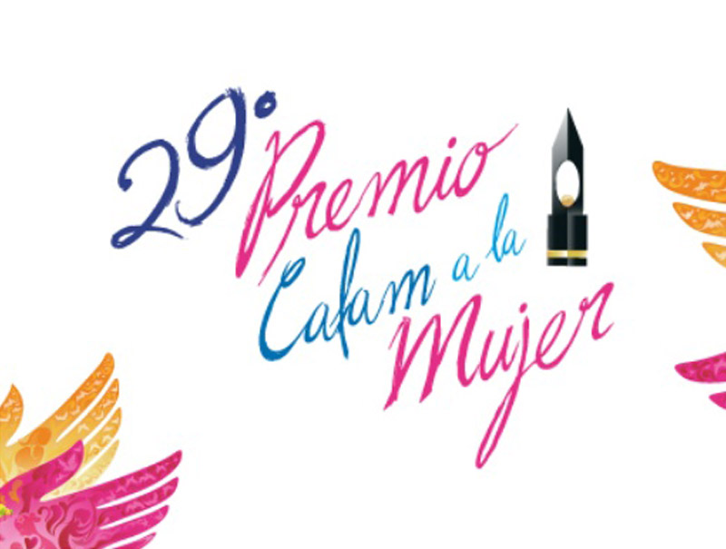 Inicia la convocatoria del premio Cafam a la mujer 2017